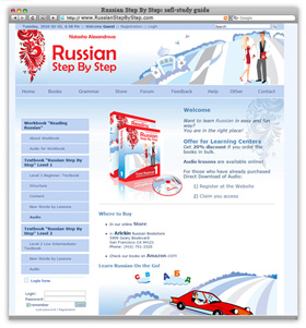 russianstepbystep