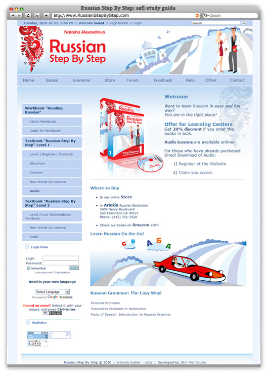 russianstepbystep